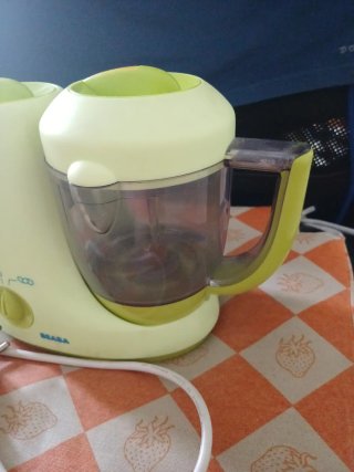 Babycook Beaba Cocina y Tritura