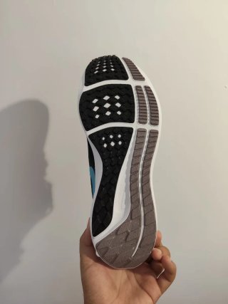 T44 Nike Air Zoom Pegasus 39