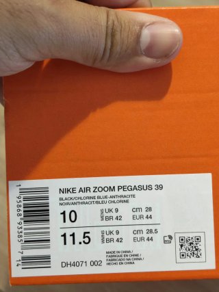 T44 Nike Air Zoom Pegasus 39
