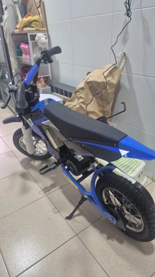 Moto Eléctrica Infantil Motocross
