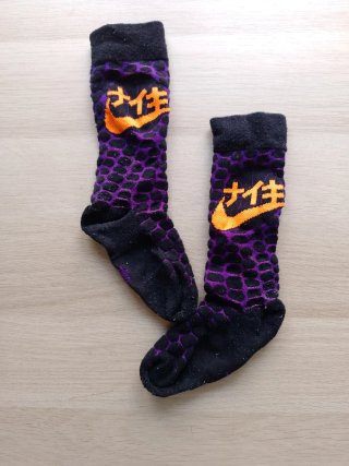 Calcetines Nike Morado y Negro