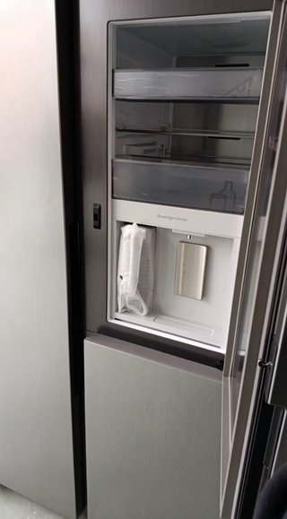 Samsung Nevera 3 Puertas