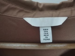 Polo H&M Marrón Manga Corta