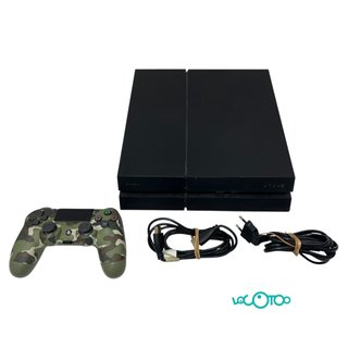 Consola Sony PS4 1TB + Mando Camuflaje