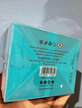 Lattafa Khamrah Waha