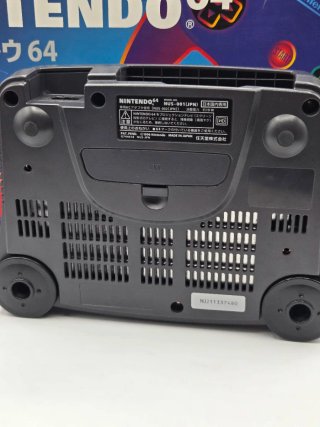 Nintendo 64 Console Jap Ntsc-J