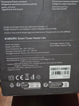 Xiaomi Smart Tower Heater Lite