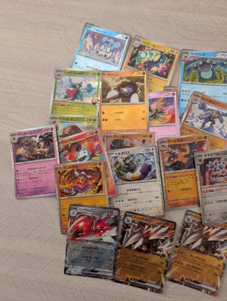 Lote cartas Pokémon Japonés