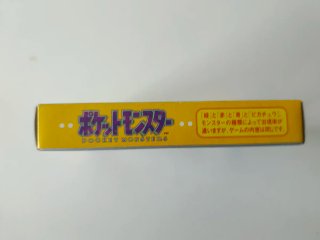 Pokemon Amarillo Edición Japonesa Game Boy