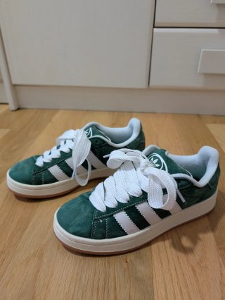 Zapatillas Adidas Campus Verde y Blanco