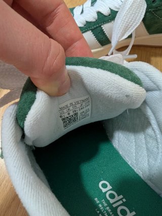 Zapatillas Adidas Campus Verde y Blanco