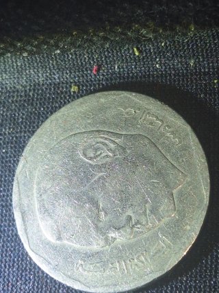 Moneda Dirham Marruecos 2002
