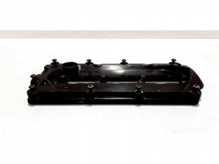 TAPA BALANCINES 059103469AC 45122