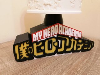 Lámpara Mesa My Hero Academia