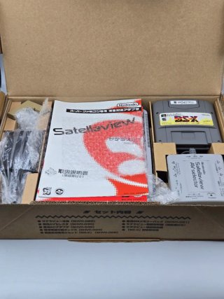 Nintendo Satellaview Super Famicom NTSC-J