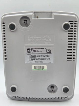 Nintendo Satellaview Super Famicom NTSC-J