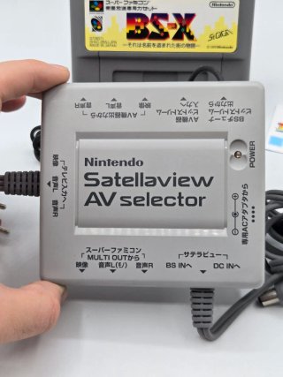 Nintendo Satellaview Super Famicom NTSC-J