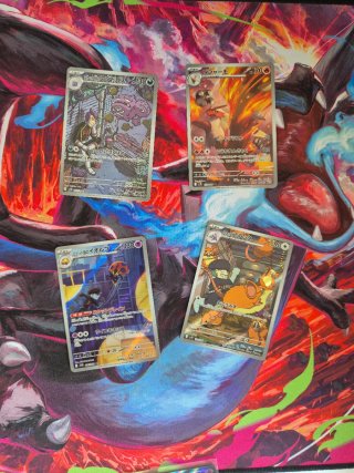 Lote 4 Cartas Pokémon Japonesas AR SV10