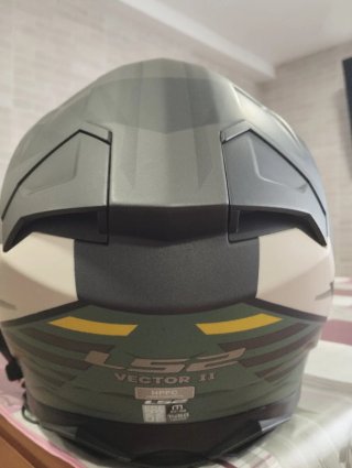 Casco LS2 M