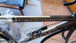 Bicicleta Cube Streamer Race Line