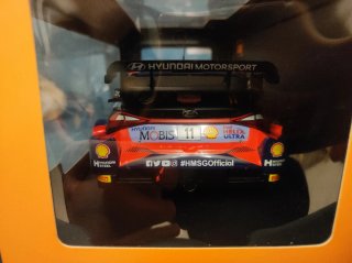 Hyundai i20 Rally1 IXO