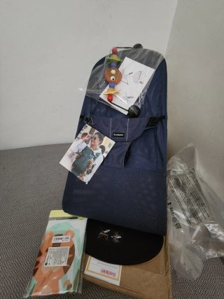 PACK Hamaca BabyBjörn + Juguete modelos a elegir