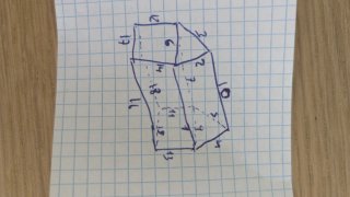Cama infantil de madera