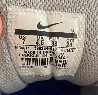 Nike