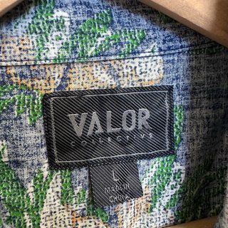 Valor Camicia Uomo Fantasia Floreale Blu L