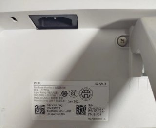 Monitor Dell S2721H