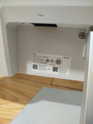 Monitor Dell S2721H