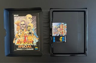Fatal Fury Special - Neo Geo AES