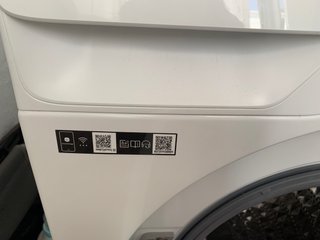 Lavadora Samsung Blanca