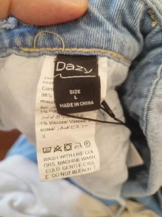 Peto vaquero corto Dazy