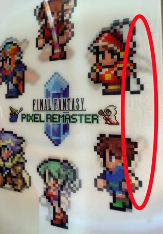 Final Fantasy I-VI Pixel Remaster – N. Switch