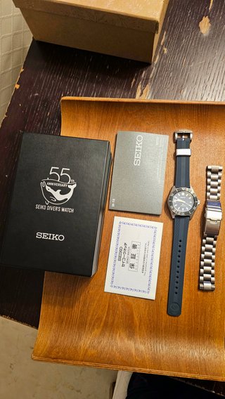 Seiko Prospex Edición Limitada 55 Aniversario
