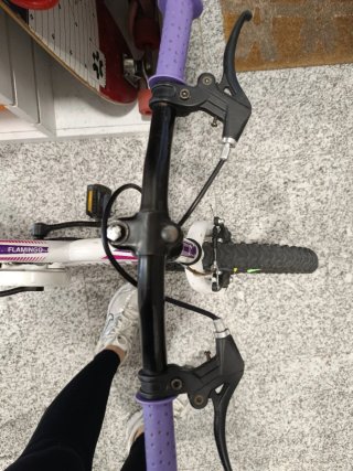 Bicicleta AVIGO 16 Niña/Niño