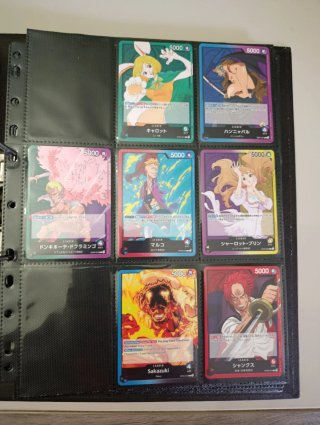 Lotto One piece DON/Leader mix Jap/eng