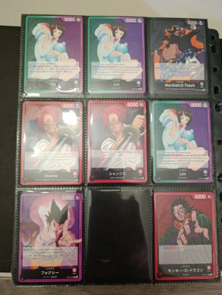 Lotto One piece DON/Leader mix Jap/eng