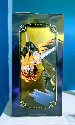 Figura Zenitsu Vibration Stars Plus Demon Slayer