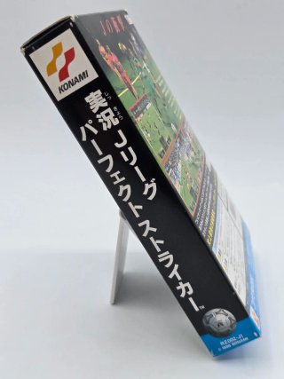 Jikkyou J League Perfect Streaker N64 Giapponese