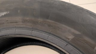 Neumático goodrich 205/60/R16. 92H