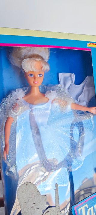 Bambola Tanya Ballerina Vintage Anni 90