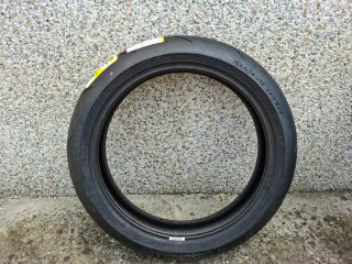 Neumáticos Pirelli Supercorsa SP V4