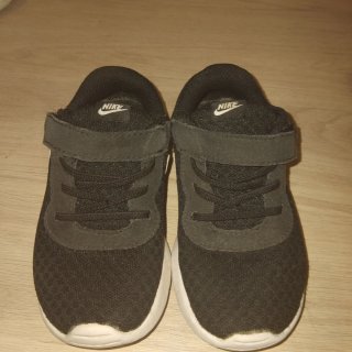 Bambas nike