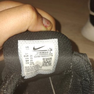 Bambas nike