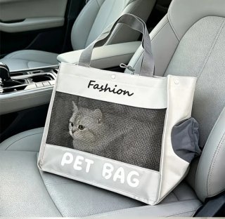 Bolso Tote para Mascotas Pequeñas