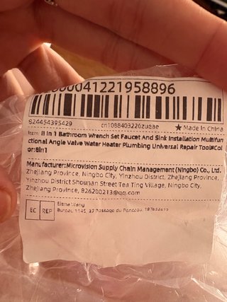 Llave de lavabo multifunción roja