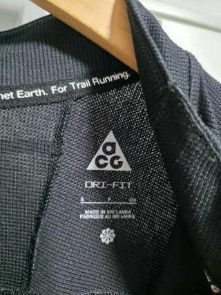Sudadera Nike ACG Trail Running 1/4 Zip Dri-Fit S