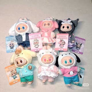 Labubu x Sanrio Figuras Coleccionables